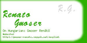 renato gmoser business card